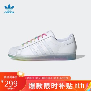 adidas 阿迪达斯 三叶草 中性 SUPERSTAR 运动 休闲鞋GW9682 37码UK4.5码