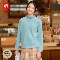 UNIQLO 优衣库 童装/男童/女童 摇粒绒罗纹高领T恤(长袖打底T恤) 458896