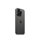 Apple 苹果 iPhone 15 Pro 256GB 黑色钛金属
