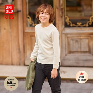 UNIQLO 优衣库 童装男女童HEATTECH棉混纺华夫格圆领T恤长袖打底衫463191