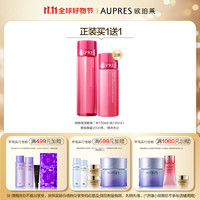 88VIP：AUPRES 欧珀莱 均衡淡纹修护套装 水170ml+乳130ml