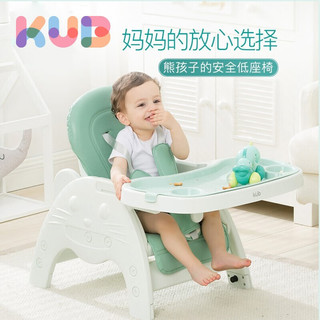 KUB 可优比 多功能婴儿餐椅吃饭餐桌椅儿童学习书桌座椅学坐椅 大脸猫多功能餐椅-绿色
