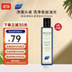  PHYTO 发朵 法国净彻头皮清洁洗发水 持久去油控油止痒干爽250ml　