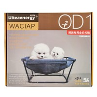 UITEAENERGY 博美狗粮小型犬专用幼犬少泪痕奶糕成犬白色天然粮全犬期全阶狗粮