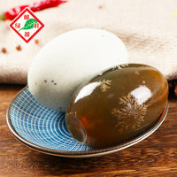 邮都绿叶高邮松花蛋皮蛋2枚