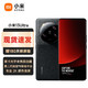 MI 小米 13 Ultra 小米13ultra徕卡手机 小米手机 12+256G 黑色 官方标配