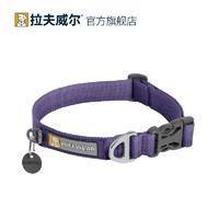 RUFF WEAR 拉夫威尔 福朗特狗狗项圈ruffwear狗脖圈大小型犬宠物项圈狗圈颈圈