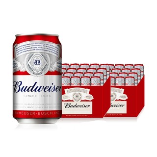 会员专享、抖音超值购：Budweiser 百威 红罐经典 淡色拉格啤酒 330ml*24听*2箱