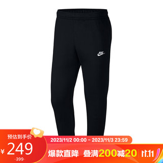 NIKE 耐克 运动裤男直筒长裤加绒 CLUB FLEECE裤子BV2708-010黑L