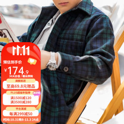 当前位置:>首页>服饰鞋包>男装>男外套>maden/马登男外套>文章详情>