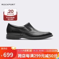 ROCKPORT 乐步 男鞋男士正装商务职场鞋套脚舒适柔软轻便潮流时尚CJ0096 CJ0095 44