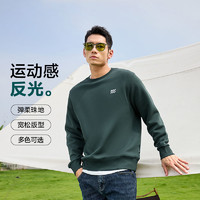 HLA 海澜之家 sportsday加绒可选运动卫衣秋冬季外套男装