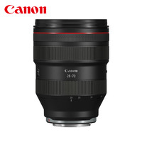 Canon 佳能 RF28-70mm F2 L USM大光圈标准变焦镜头人像风景旅游