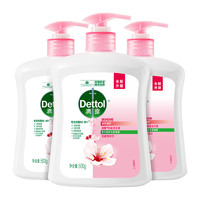 88VIP：Dettol 滴露 健康杀菌抑菌滋润倍护洗手液500g*3呵护双手