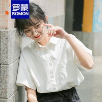 ROMON 罗蒙 夏短袖衬衫女学生韩版宽松外穿学院风jk气质洋气衬衣ins上衣夏 白色衬衫款 （没有刺绣） XL 120-135斤