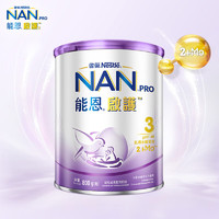 Nestlé 雀巢 能恩启护3段婴儿适度水解奶粉(12-36个月)800g*6