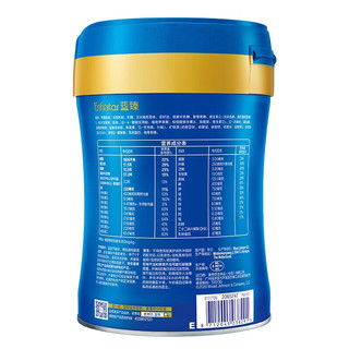 美赞臣蓝臻4段乳铁蛋白儿童牛奶粉(3岁或以上) 800g*1罐 荷兰