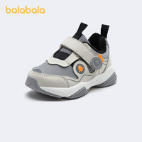 88VIP：巴拉巴拉 男童户外休闲运动鞋