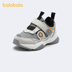 balabala 巴拉巴拉 男童户外休闲运动鞋