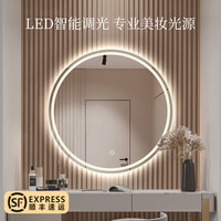 高档智能台式桌面化妆镜led带灯智能轻奢大号ins风梳妆台卧室