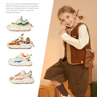 kids.ing【冬日】儿童加绒运动鞋男女童冬季款加厚保暖防滑老爹鞋休闲 绿色 32码-鞋内长20.5cm