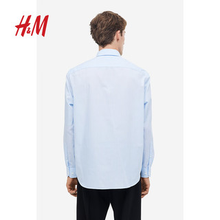 H&M男装易熨烫衬衫通勤西装内搭男士长袖衬衫0977237 浅蓝色015 170/92A