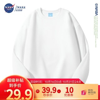 NASA GISS 男女潮牌重磅卫衣