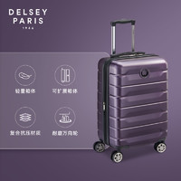 DELSEY 戴乐世 行李箱时尚登机20寸拉杆箱男女大容量旅行箱3866
