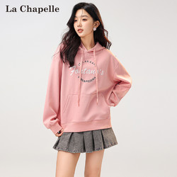 La Chapelle 拉夏贝尔 灰色高级感卫衣女2023秋季新款小众设计连帽美式复古外套