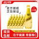 Schweppes 怡泉 可口可乐怡泉+C柠檬味汽水400ml*24瓶气泡水饮料夏季饮品整箱包邮