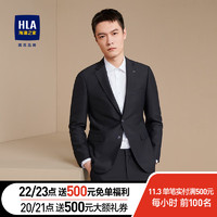 HLA 海澜之家 商务绅士仿毛修身西服套装亲肤舒适外套裤子HTXAD3Q058A 藏青58 170/88A