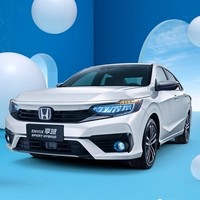 HONDA 东风本田 享域