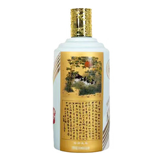 茅台（MOUTAI）生肖系列 癸卯兔年 酱香型白酒 53度 2.5L*2 整箱装