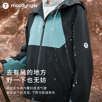 Moody Tiger moodytiger儿童外套23秋冬新款男女童防风摇粒绒户外加绒运动风衣
