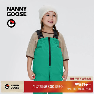 NANNY GOOSE 保姆鹅 保姆麦克菲 儿童羽绒背带裤三防羽绒服耐污羽绒裤加厚冬装连身裤