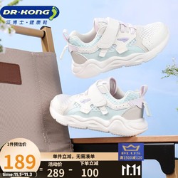 DR.KONG 江博士 DR·KONG学步鞋运动鞋春秋季童鞋B14231W002粉蓝/白28