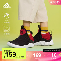 adidas 阿迪达斯 「海马鞋」RapidaZen一脚蹬运动鞋男小童阿迪达斯轻运动 黑/红 30.5