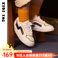 kids.ing 儿童板鞋皮面软底春秋款运动鞋