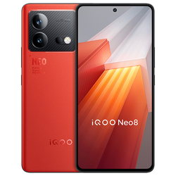 iQOO vivo iQOO Neo8 第一代骁龙8+ 144Hz高刷 5G游戏电竞性能手机