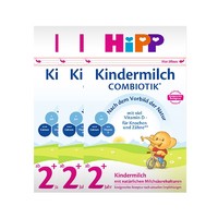 HiPP 喜宝 [3盒装 新效期2024年9月后]德国原装进口Hipp喜宝有机益生菌婴幼儿奶粉牛奶粉2+ 2岁以上 600g 新旧随机