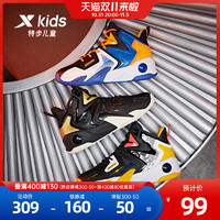 XTEP 特步 儿童款中大童运动鞋
