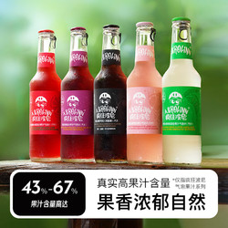 A.BROLINN 瘋狂波尼 果汁氣泡水飲料混合裝275ml*6瓶