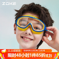 ZOKE 洲克 儿童泳镜大框舒适防雾防水高清训练泳镜619502106-4