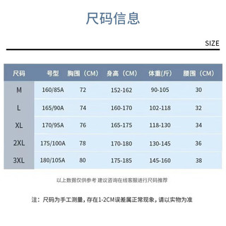 匹克PEAK游泳衣女短袖专业运动分体平角保守显瘦遮肚黑色泳衣泡温泉泳装YS11300黑色 XXXL