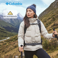 Columbia 哥伦比亚 羽绒服女800蓬鹅绒外套金点热能反射科技XR7668