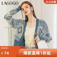 La·go·go 拉谷谷 Lagogo2021新款V领撞色图案装饰开衫女KCMM879A35
