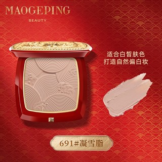 MAOGEPING 毛戈平 碧波潋滟滋润粉底膏 #691凝雪脂 14g