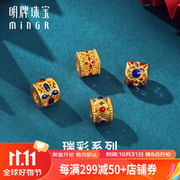 明牌珠宝足金5D硬金黄金瑞彩系列串珠转运珠AFP0833定价 约0.35-0.46克 瑞草 AFP0838