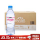  evian 依云 法国原装进口 天然矿泉水饮用水  整箱装弱碱性天然矿泉水山泉水 500ml*24 塑料瓶　