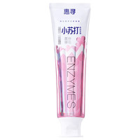 惠寻 樱花牙膏180g*1支 清新口气亮白洁白小苏打牙膏 网红款